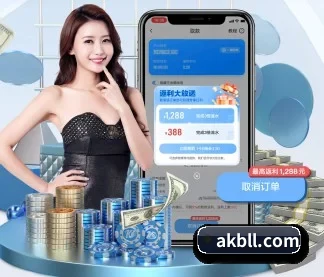 乐鱼官网平台登录 APP